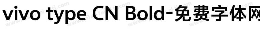 vivo type CN Bold字体转换